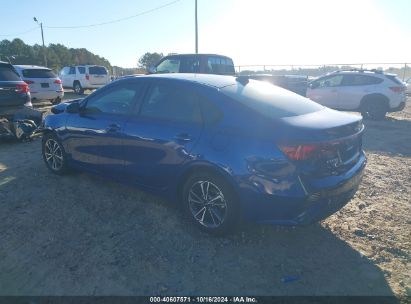 Lot #2990348693 2023 KIA FORTE LXS