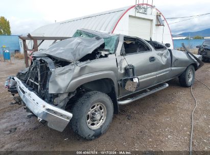 Lot #3050075610 2006 CHEVROLET SILVERADO 2500HD LT1