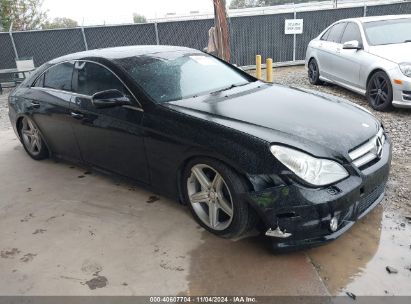 Lot #3051084106 2011 MERCEDES-BENZ CLS 550