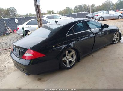 Lot #3051084106 2011 MERCEDES-BENZ CLS 550