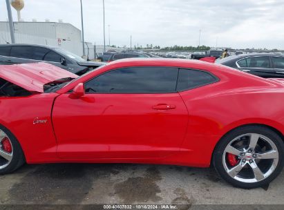 Lot #3035086097 2019 CHEVROLET CAMARO 2LT