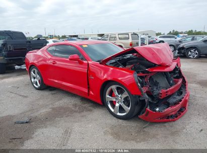 Lot #3035086097 2019 CHEVROLET CAMARO 2LT