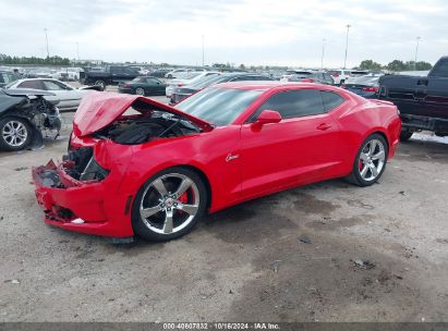 Lot #3035086097 2019 CHEVROLET CAMARO 2LT