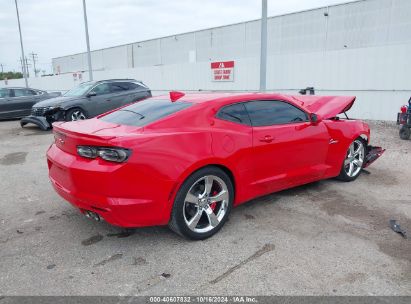 Lot #3035086097 2019 CHEVROLET CAMARO 2LT