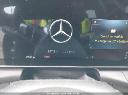 Lot #3037533856 2024 MERCEDES-BENZ GLC 300 4MATIC COUPE