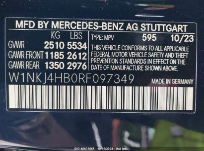 Lot #3037533856 2024 MERCEDES-BENZ GLC 300 4MATIC COUPE