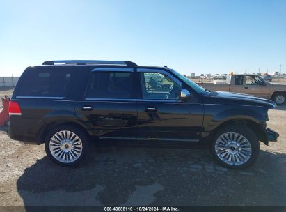 Lot #3026982754 2017 LINCOLN NAVIGATOR SELECT