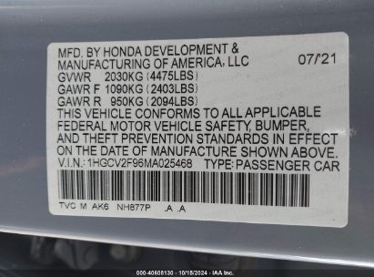 Lot #2990348683 2021 HONDA ACCORD TOURING