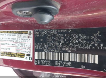 Lot #2992830171 2004 TOYOTA HIGHLANDER V6