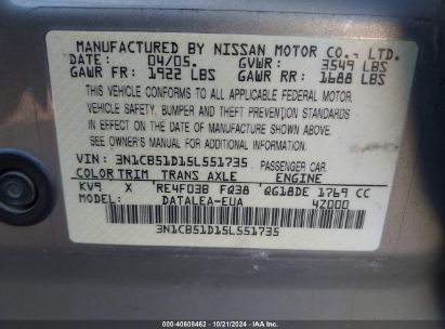 Lot #3007842506 2005 NISSAN SENTRA 1.8S