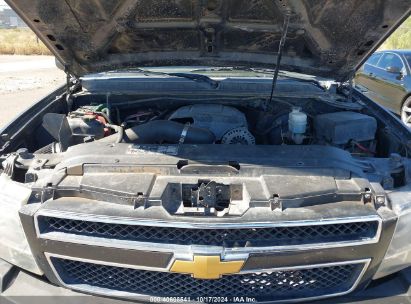 Lot #3050085599 2013 CHEVROLET SUBURBAN 1500 LT