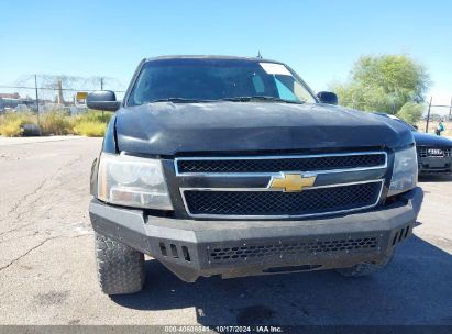 Lot #3050085599 2013 CHEVROLET SUBURBAN 1500 LT