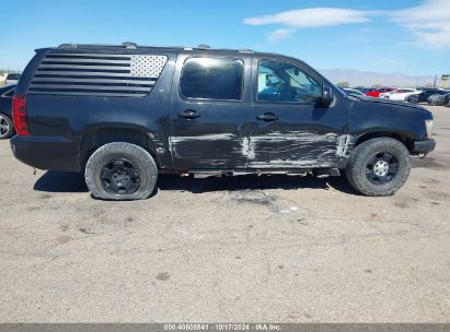 Lot #3050085599 2013 CHEVROLET SUBURBAN 1500 LT