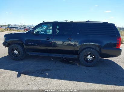 Lot #3050085599 2013 CHEVROLET SUBURBAN 1500 LT