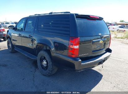 Lot #3050085599 2013 CHEVROLET SUBURBAN 1500 LT