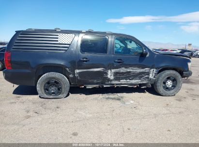 Lot #3050085599 2013 CHEVROLET SUBURBAN 1500 LT