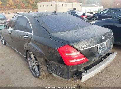 Lot #3007842499 2010 MERCEDES-BENZ S 550 4MATIC