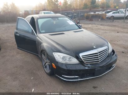 Lot #3007842499 2010 MERCEDES-BENZ S 550 4MATIC