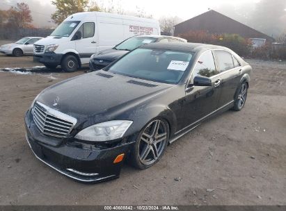 Lot #3007842499 2010 MERCEDES-BENZ S 550 4MATIC