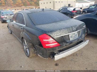 Lot #3007842499 2010 MERCEDES-BENZ S 550 4MATIC