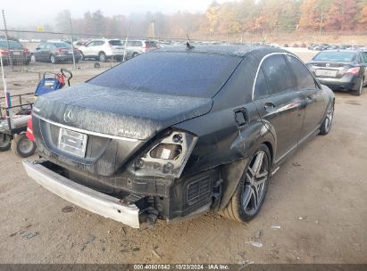 Lot #3007842499 2010 MERCEDES-BENZ S 550 4MATIC