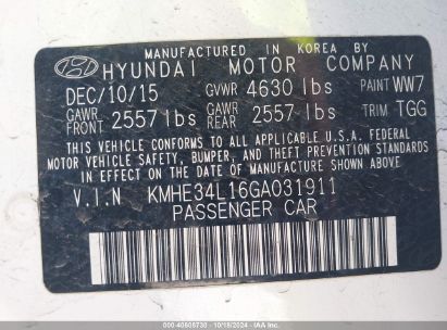 Lot #2992832968 2016 HYUNDAI SONATA HYBRID LIMITED