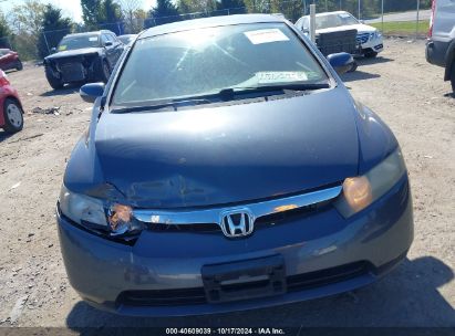 Lot #2995298914 2008 HONDA CIVIC HYBRID