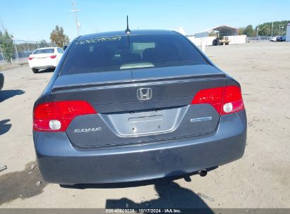 Lot #2995298914 2008 HONDA CIVIC HYBRID