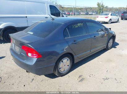 Lot #2995298914 2008 HONDA CIVIC HYBRID