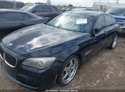 Lot #2992830170 2012 BMW 750I