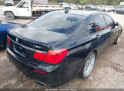 Lot #2992830170 2012 BMW 750I