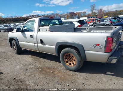 Lot #3035076134 2006 CHEVROLET SILVERADO 1500 WORK TRUCK