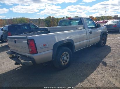 Lot #3035076134 2006 CHEVROLET SILVERADO 1500 WORK TRUCK