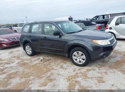 Lot #2992824296 2009 SUBARU FORESTER 2.5X