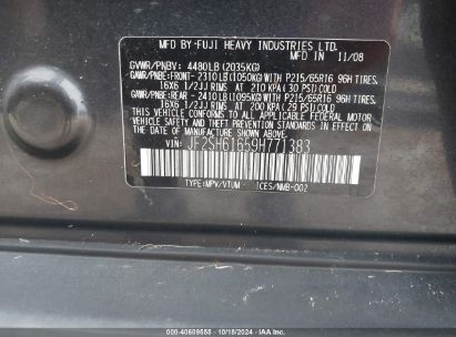 Lot #2992824296 2009 SUBARU FORESTER 2.5X