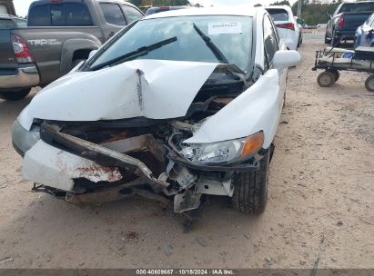 Lot #2992824292 2007 HONDA CIVIC LX