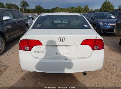 Lot #2992824292 2007 HONDA CIVIC LX