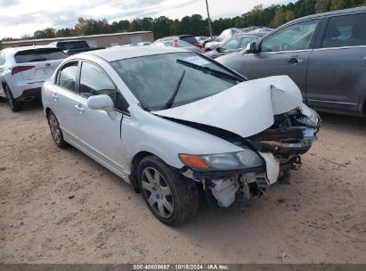 Lot #2992824292 2007 HONDA CIVIC LX