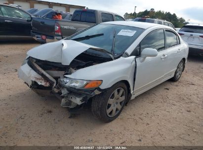 Lot #2992824292 2007 HONDA CIVIC LX