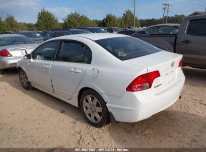 Lot #2992824292 2007 HONDA CIVIC LX