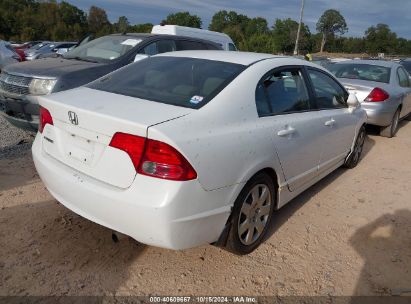 Lot #2992824292 2007 HONDA CIVIC LX