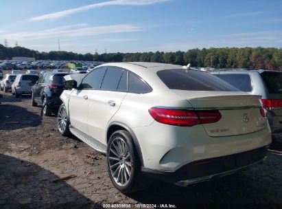 Lot #3005349098 2016 MERCEDES-BENZ GLE 450 AMG COUPE 4MATIC