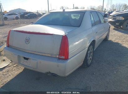 Lot #3021951369 2008 CADILLAC DTS 1SA