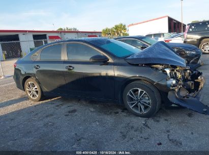 Lot #2992824258 2023 KIA FORTE LXS