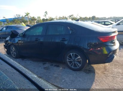 Lot #2992824258 2023 KIA FORTE LXS