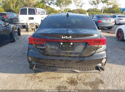 Lot #2992824258 2023 KIA FORTE LXS