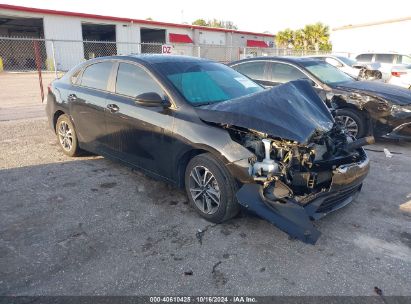 Lot #2992824258 2023 KIA FORTE LXS