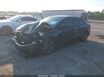 Lot #2992824258 2023 KIA FORTE LXS