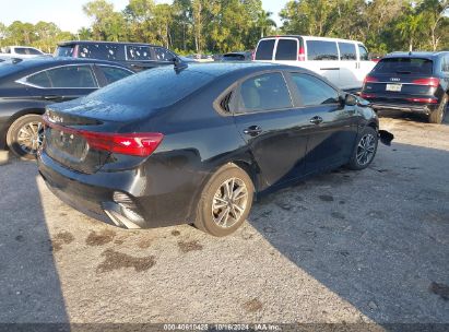 Lot #2992824258 2023 KIA FORTE LXS