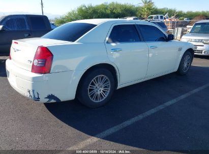 Lot #2992820982 2010 CHRYSLER 300 TOURING